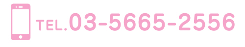 0356652556